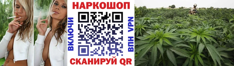 Купить закладку АМФЕТАМИН Мефедрон БУТИРАТ Кокаин A PVP Конопля Данков