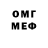 МЕТАДОН VHQ Polina B6