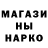 Кетамин ketamine Serhiy Palchykov