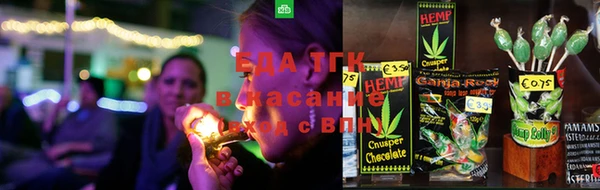 мефедрон Богданович