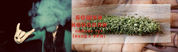 мефедрон Богданович