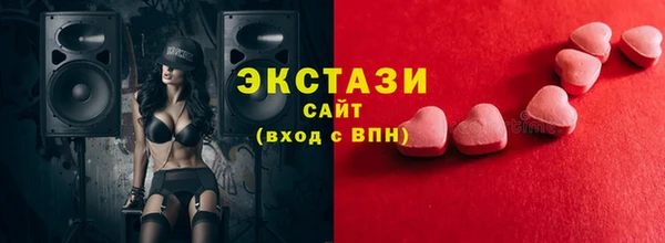 мефедрон Богданович