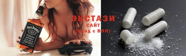 мефедрон Богданович