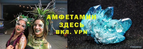 мефедрон Богданович