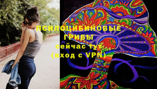 мефедрон Богданович