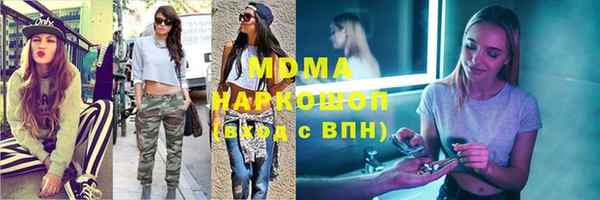 мефедрон Богданович