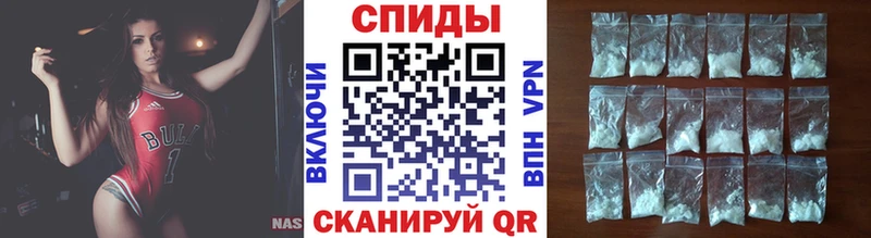 Купить  Данков  МЕТАМФЕТАМИН пудра 